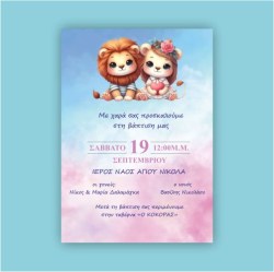εικονες eshop3